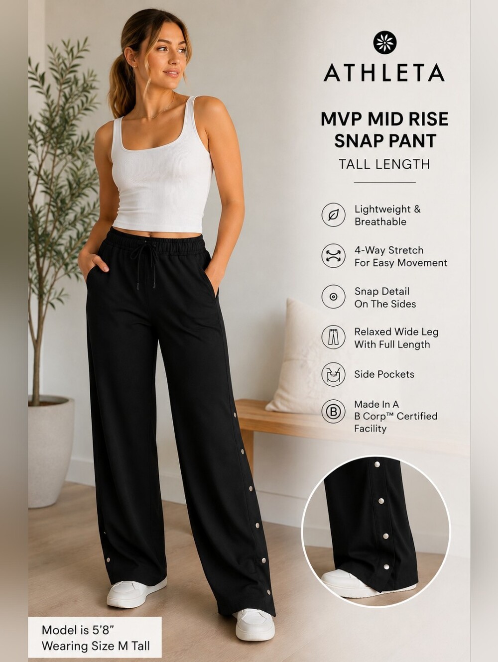 Athleta MVP Mid Rise Snap Pant – Medium Tall – NWT – 32” Inseam
